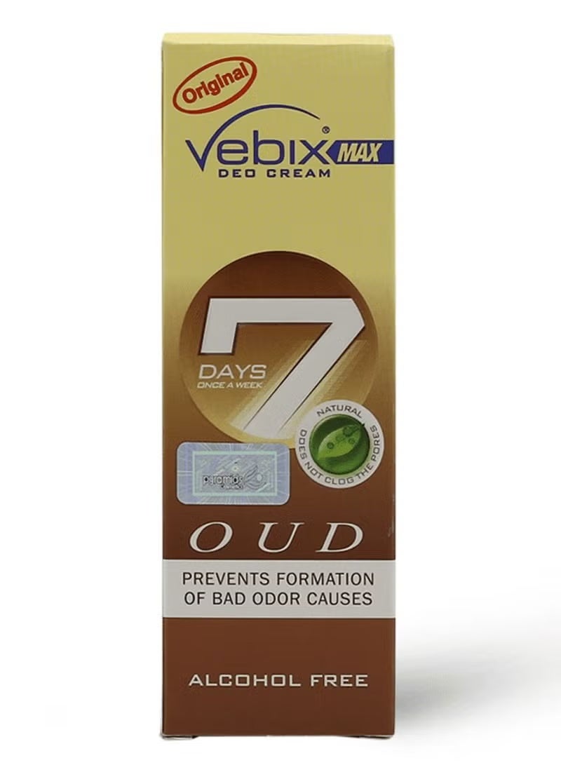 vebixOud Scented Deodorant Cream for Maximum Protection and Freshness - 25ml - Image 4